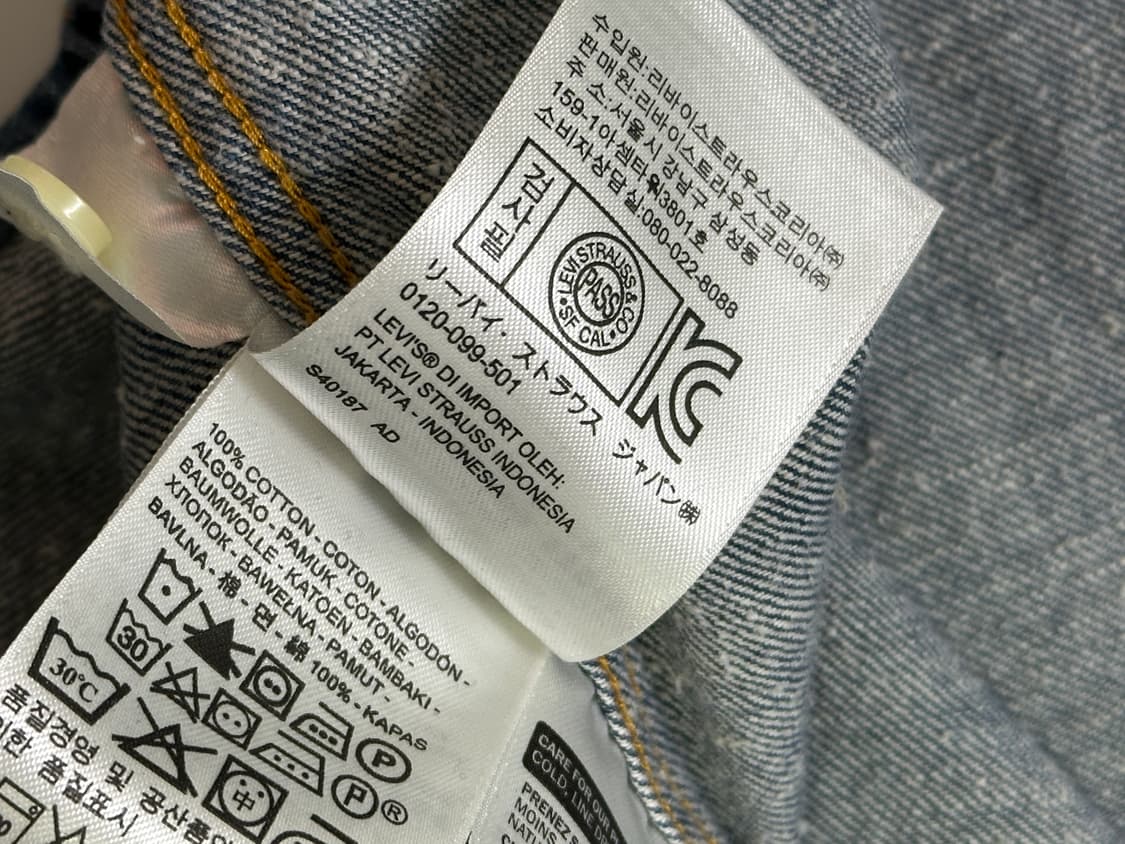 리바이스 웨스턴 소투스 셔츠 상품이미지6
