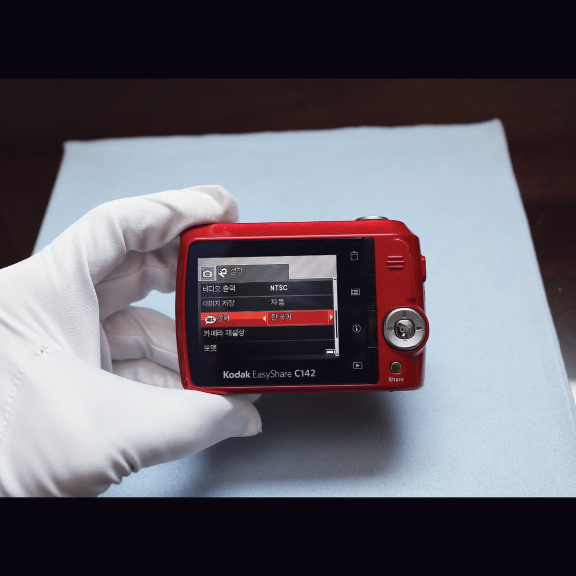 레어<A+급><키키디카>코닥 이지쉐어 C142 (c143) 빈티지 디카 상품이미지7