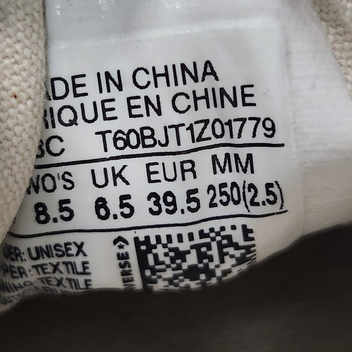 h 컨버스 척70 클래식 스니커즈 250 상품이미지6