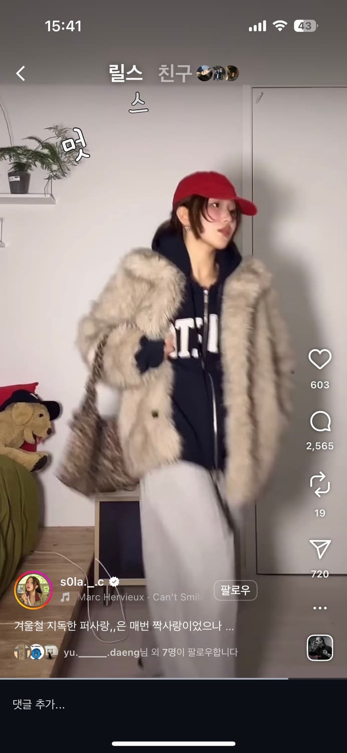 안젤로비안코 퍼자켓 상품이미지6