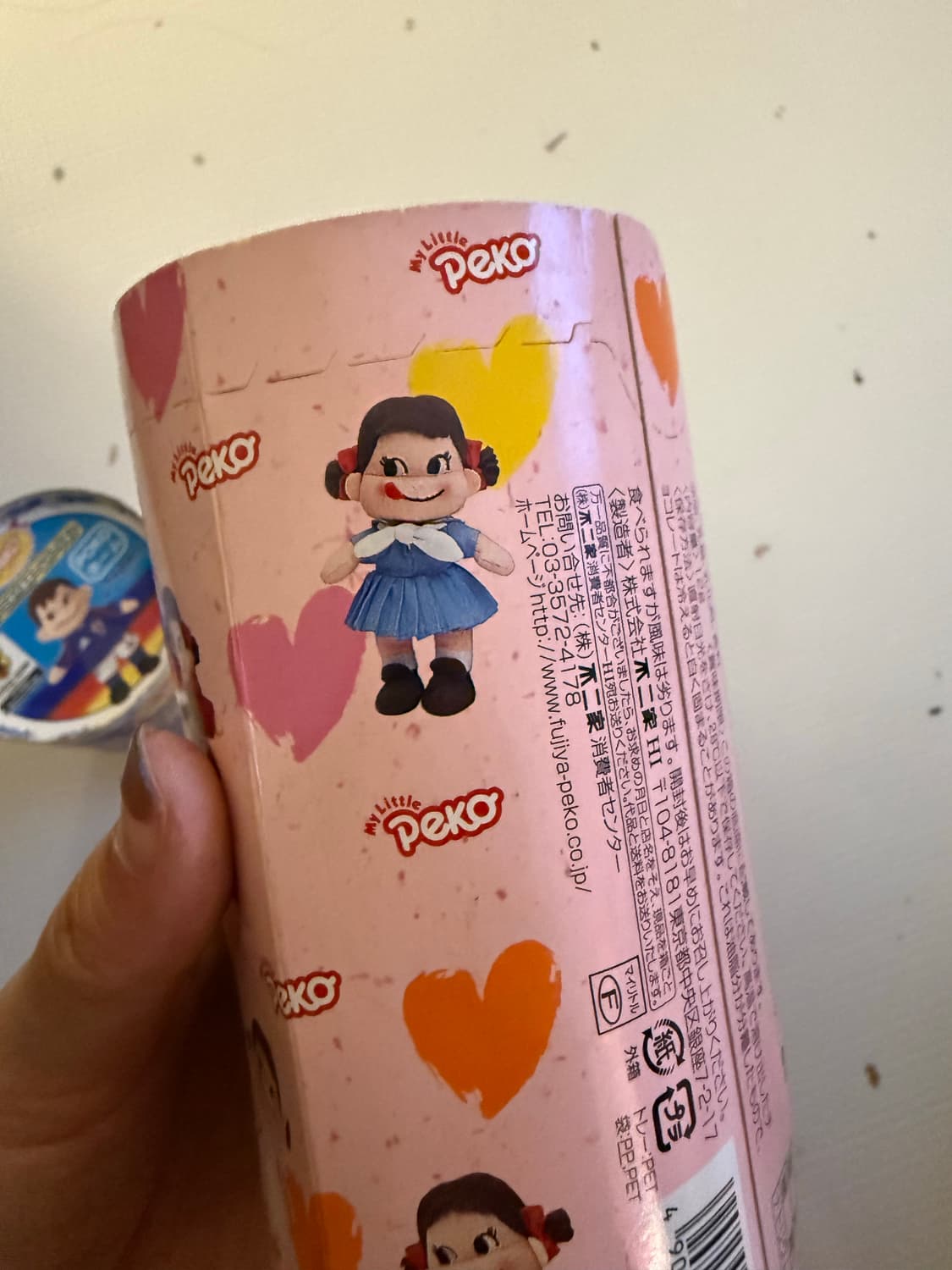 2002년도 빈티지 페코 상품이미지2
