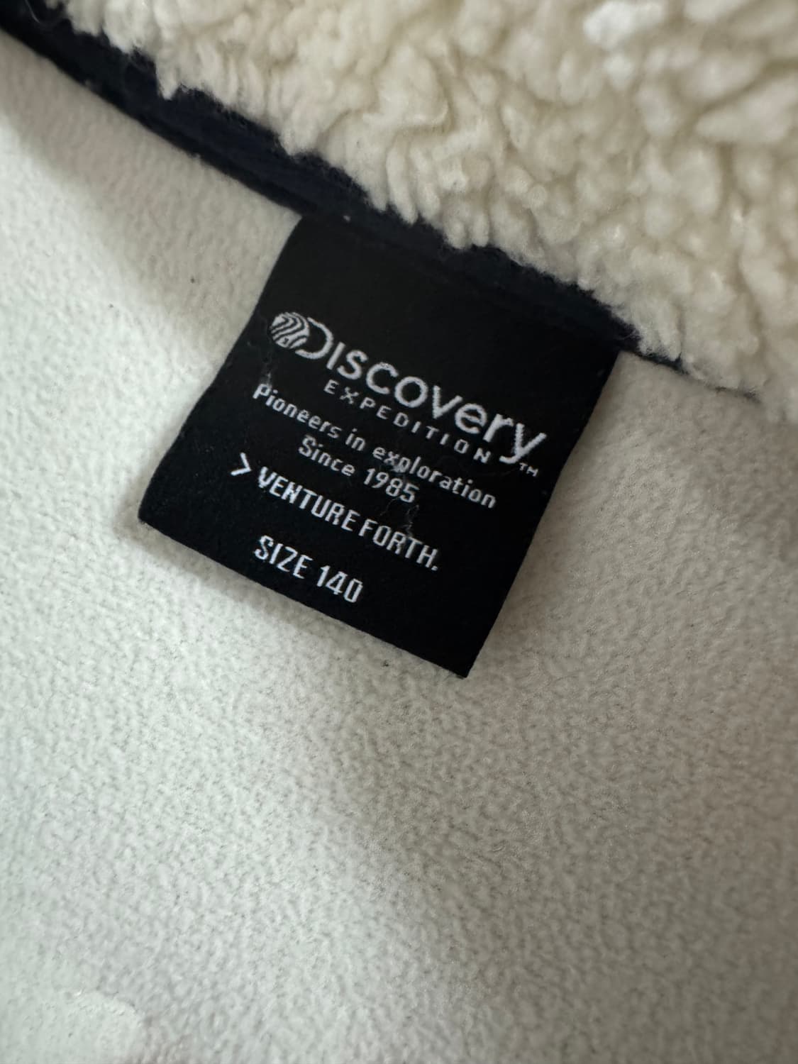 여성 디스커버리 뽀글이 화이트 롱 후리스 140 상품이미지3