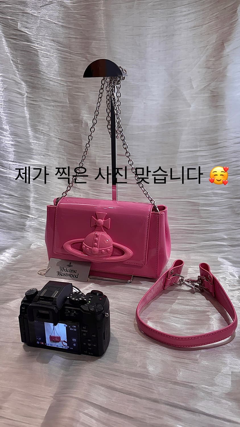 비비안웨스트우드 핑크 헤이즐 미디움 숄더백 상품이미지10