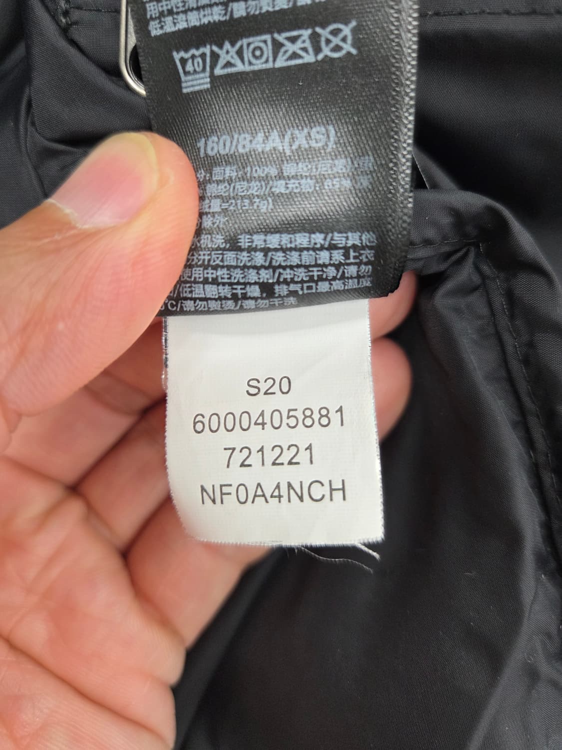 XS 노스페이스1996 레트로 눕시 700블랙 패딩 NF0A4NCH 상품이미지9