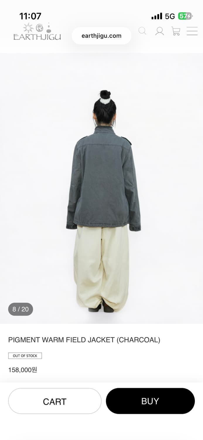 EARTHJIGU 어스지구 PIGMENT WARM FIELD JACKET 상품이미지2