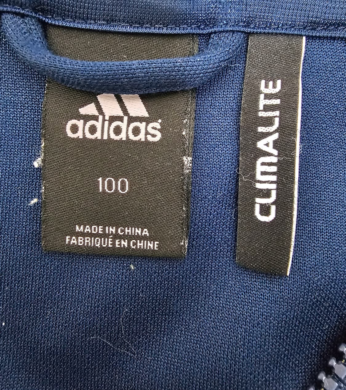 아디다스 프레데터 트랙탑져지 100 상품이미지3