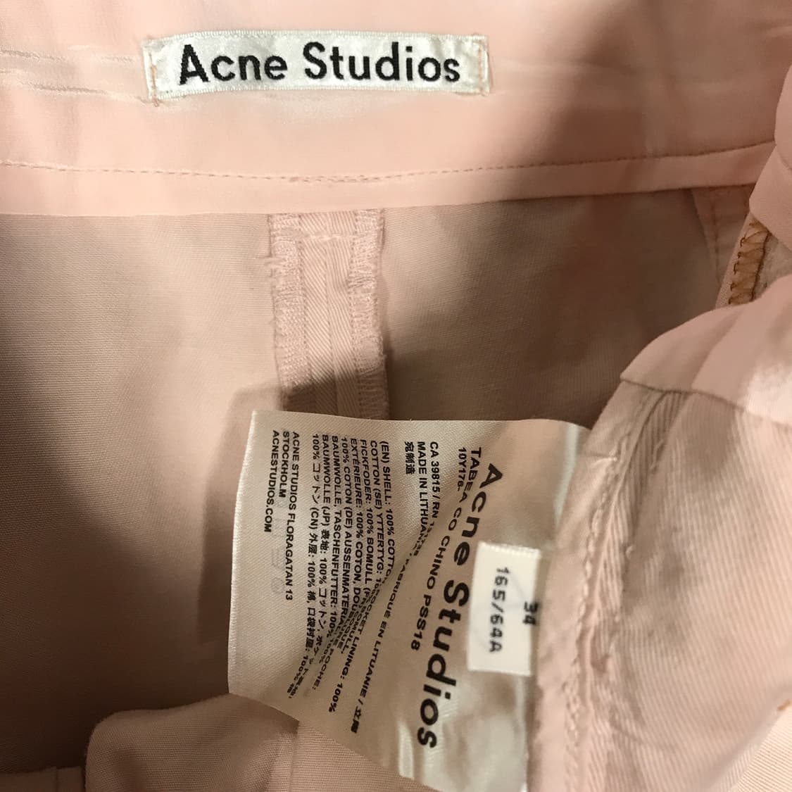 아크네스튜디오 코튼 팬츠 핑크 34(W) 상품이미지5