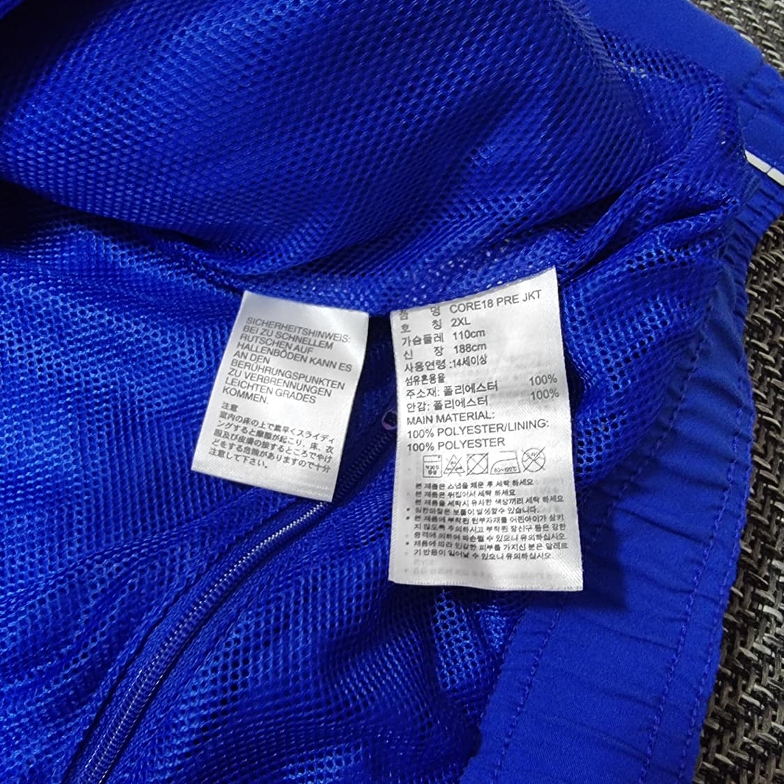 아디다스 첼시 커스텀 바람막이 상품이미지6