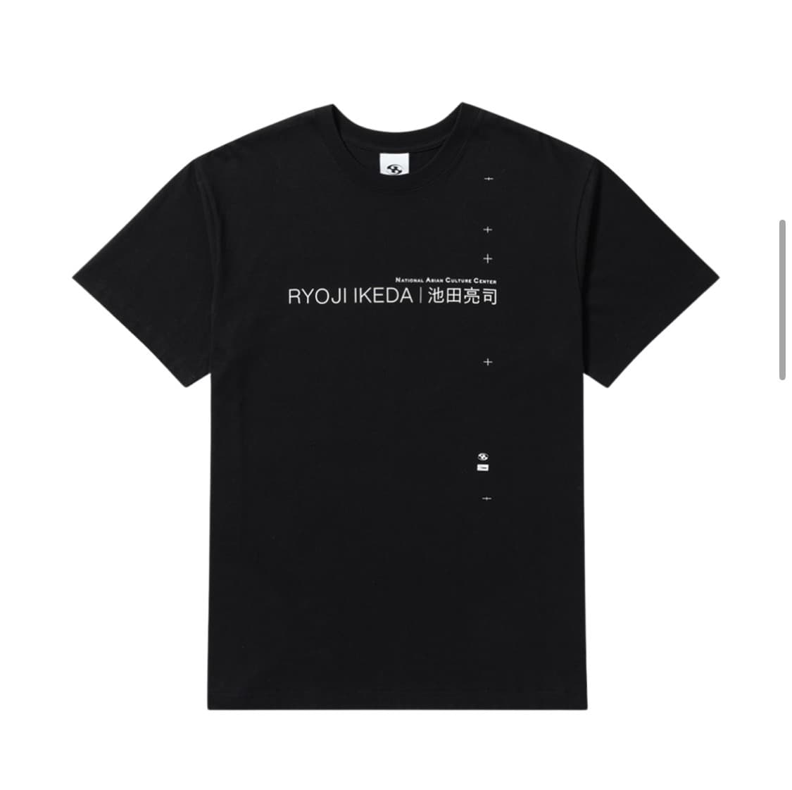 산산기어 x 국립아시아문화전당 료지 이케다 티 상품이미지2