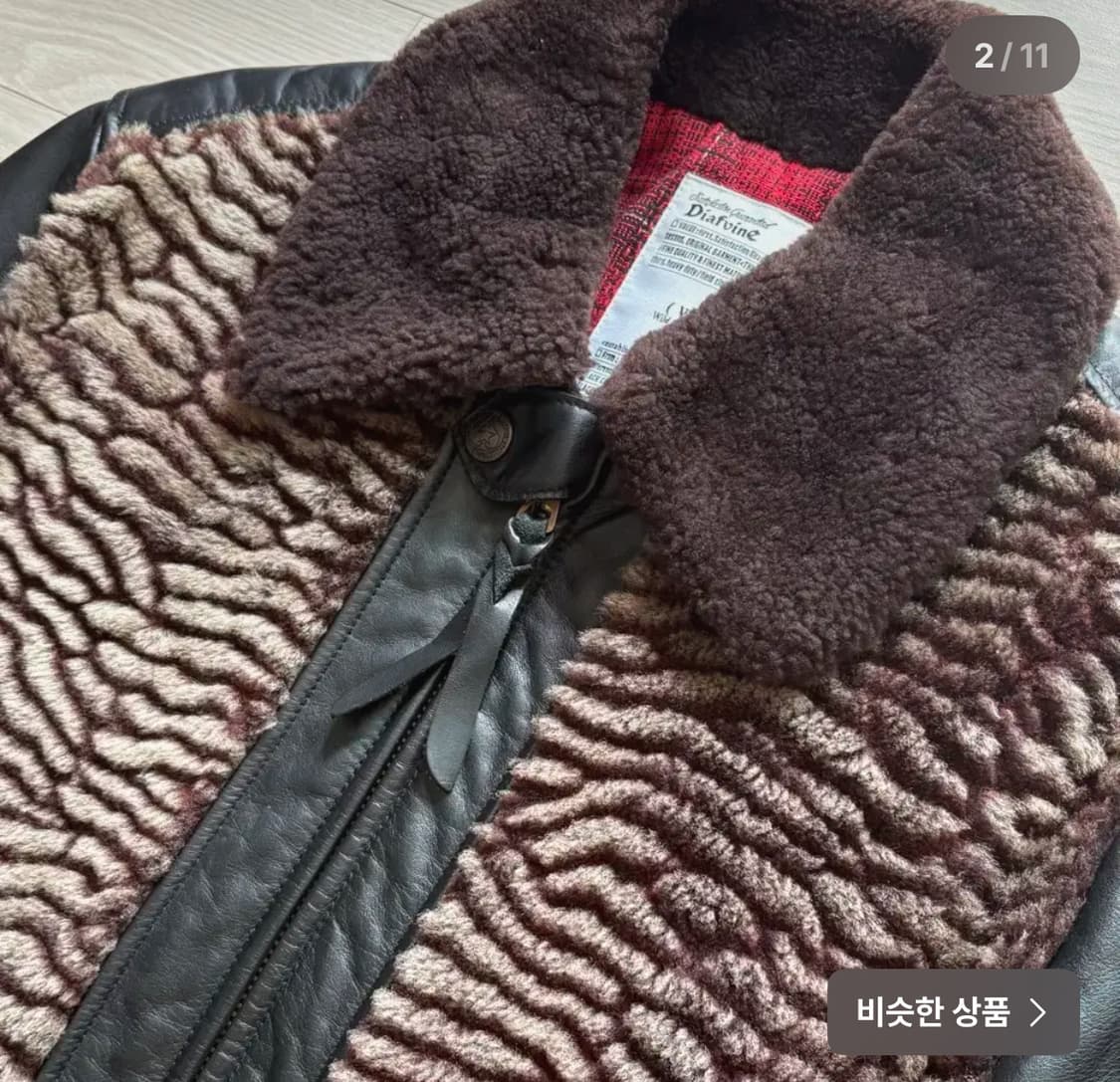 정품 디아프바인 8주년 기념 그리즐리 가죽 자켓 사이즈:S(95) 상품이미지2
