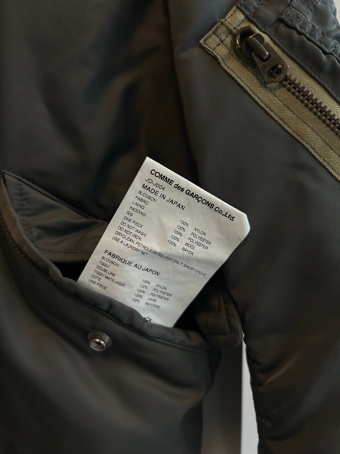 준야와타나베 봄버자켓 상품이미지7