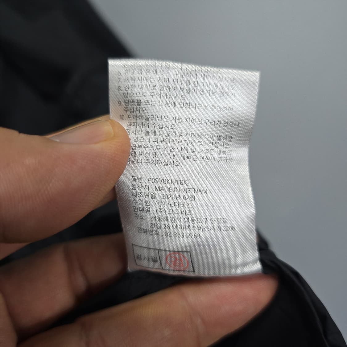 PGA 골프웨어 기능성 바람막이 자켓 상품이미지7