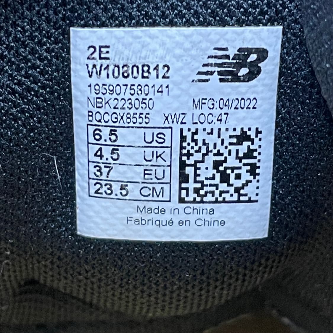 뉴발란스 검정색 여성 운동화 신발 235 상품이미지8