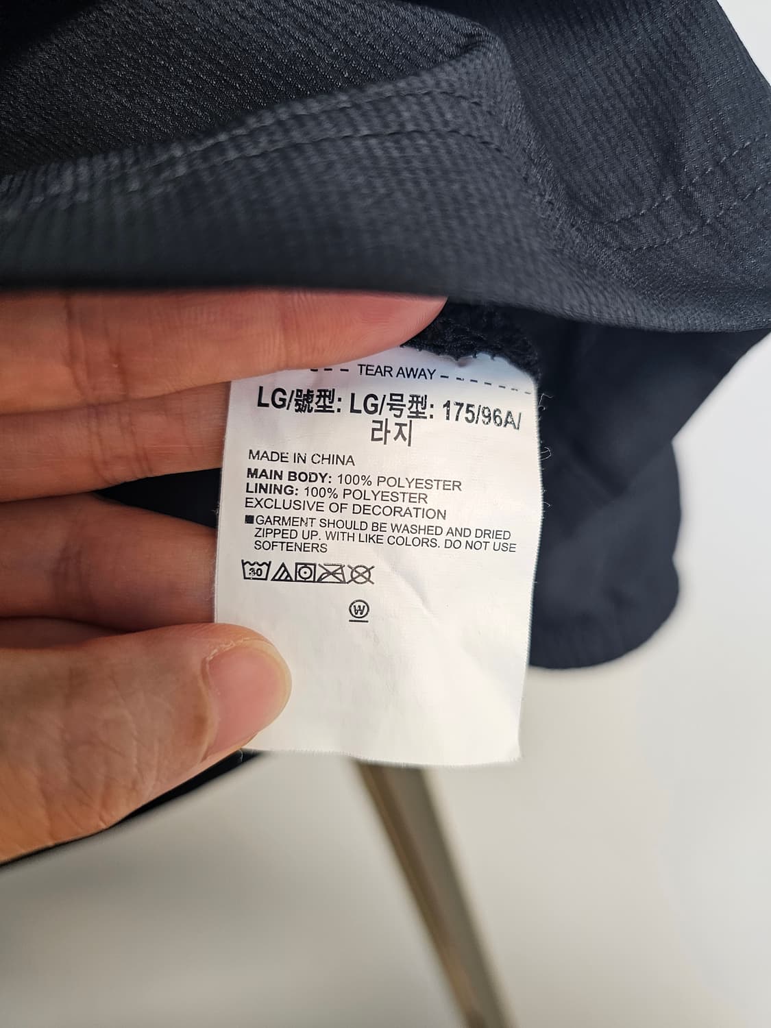 언더아머 후드 바람막이 L (남녀공용) 상품이미지4
