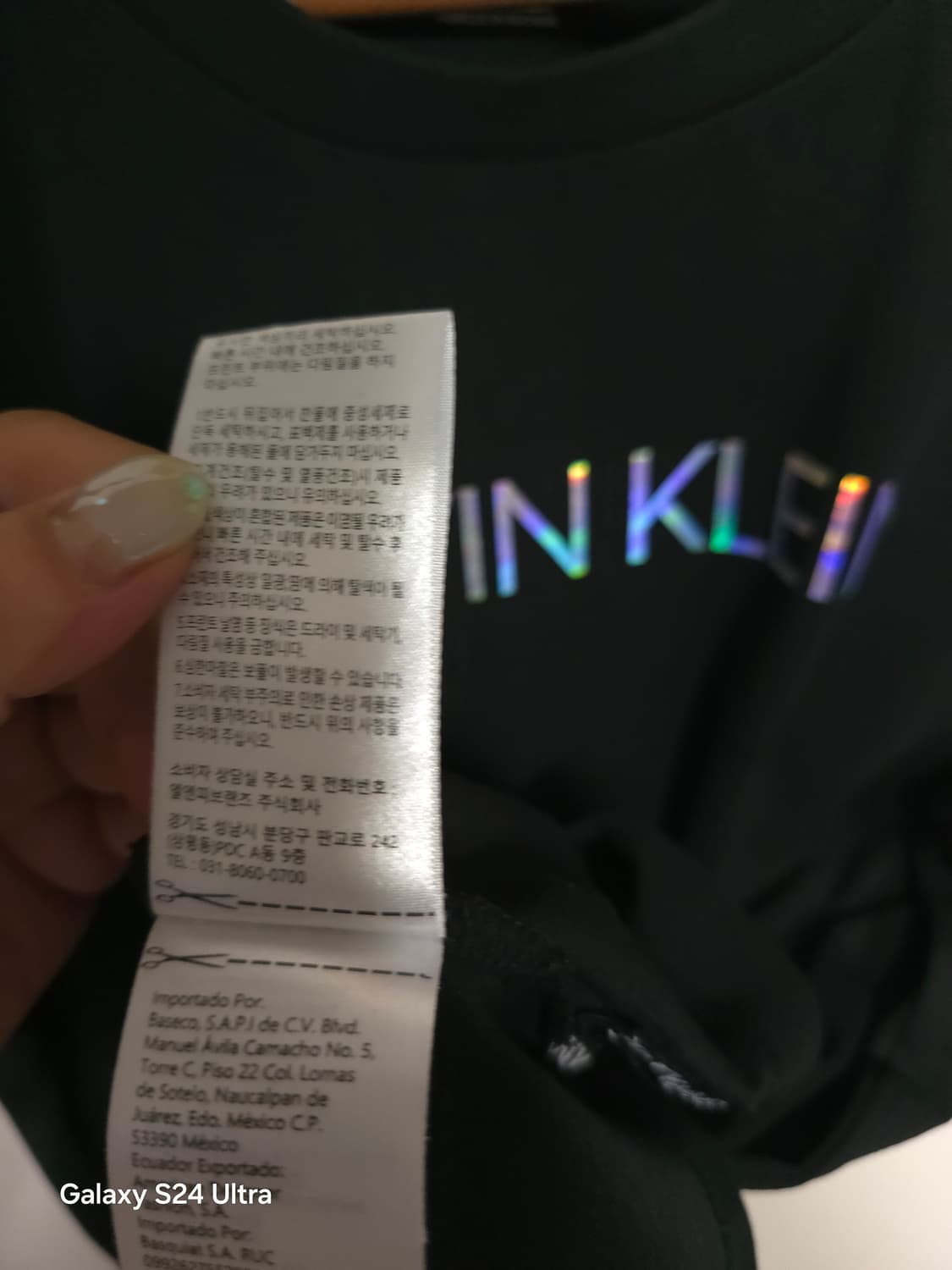 캘빈클라인 퍼포먼스 홀로그램 로고 반팔티 XL ✨️정품✨️ 상품이미지8