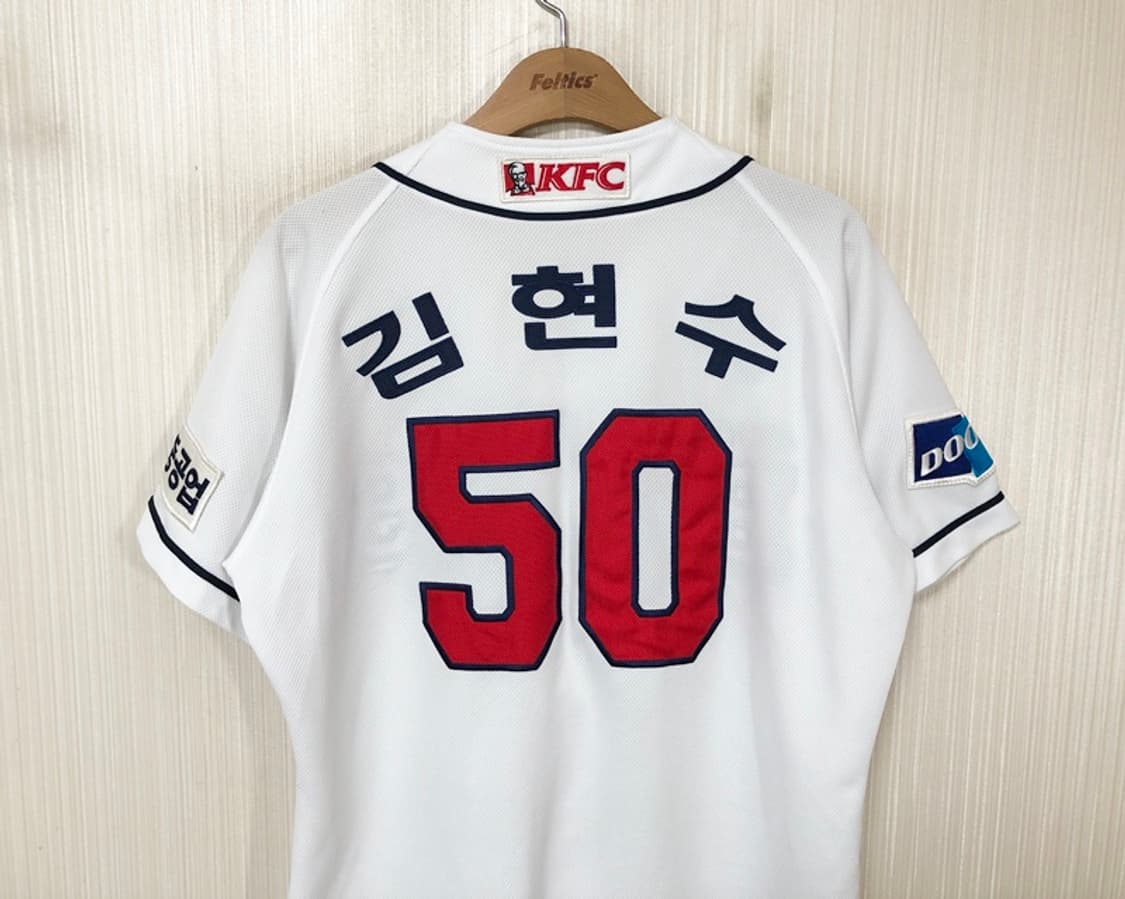 KBO 위팬 두산베어스 홈유니폼/져지 100 #50 김현수 상품이미지9