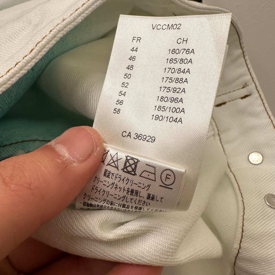 루이비통 스프레이 데님 자켓  상품이미지8