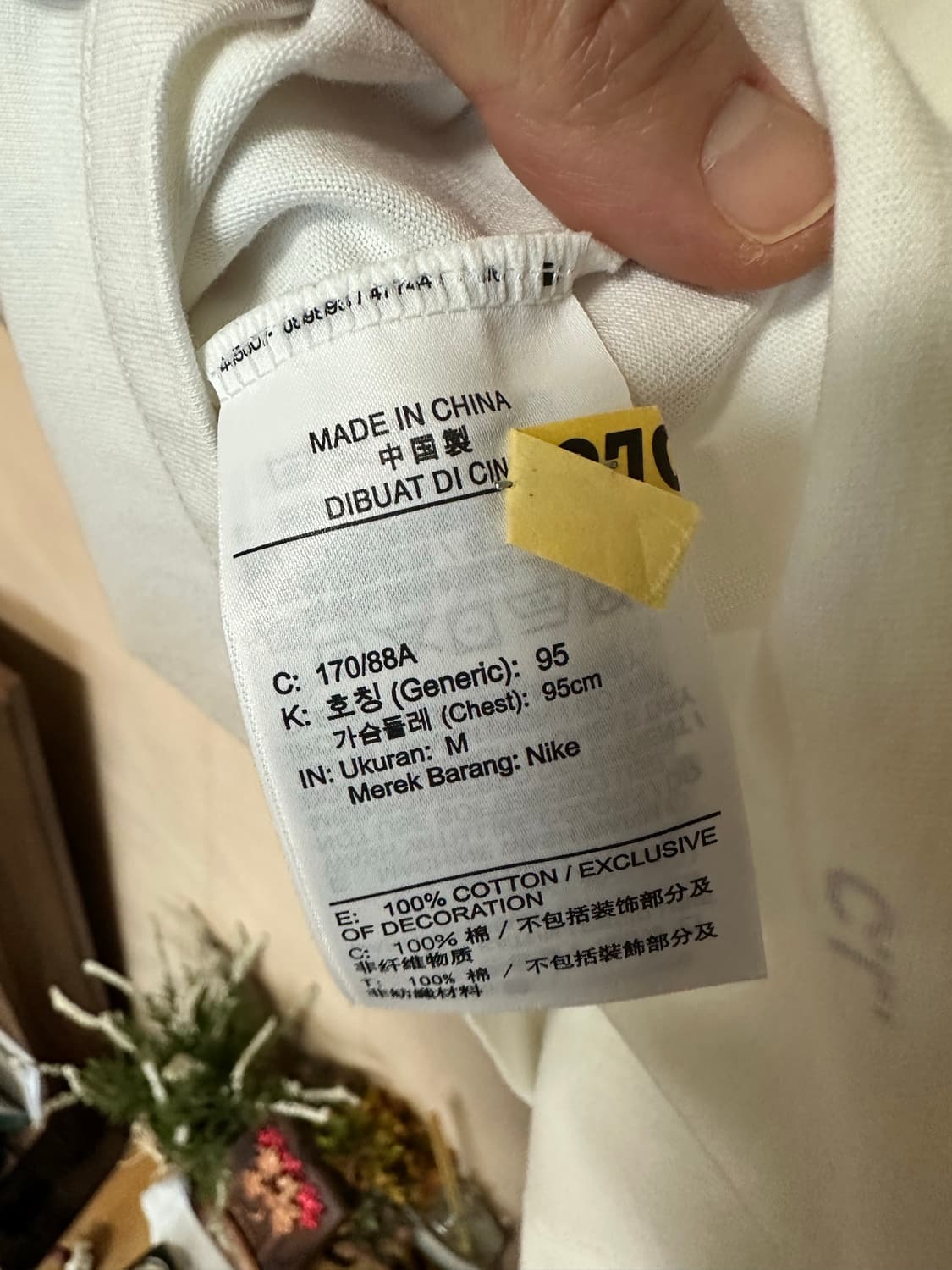 M) 나이키 x 드레이크 녹타 카디널 스탁 에센셜 티셔츠 화이트 - 아시 상품이미지8