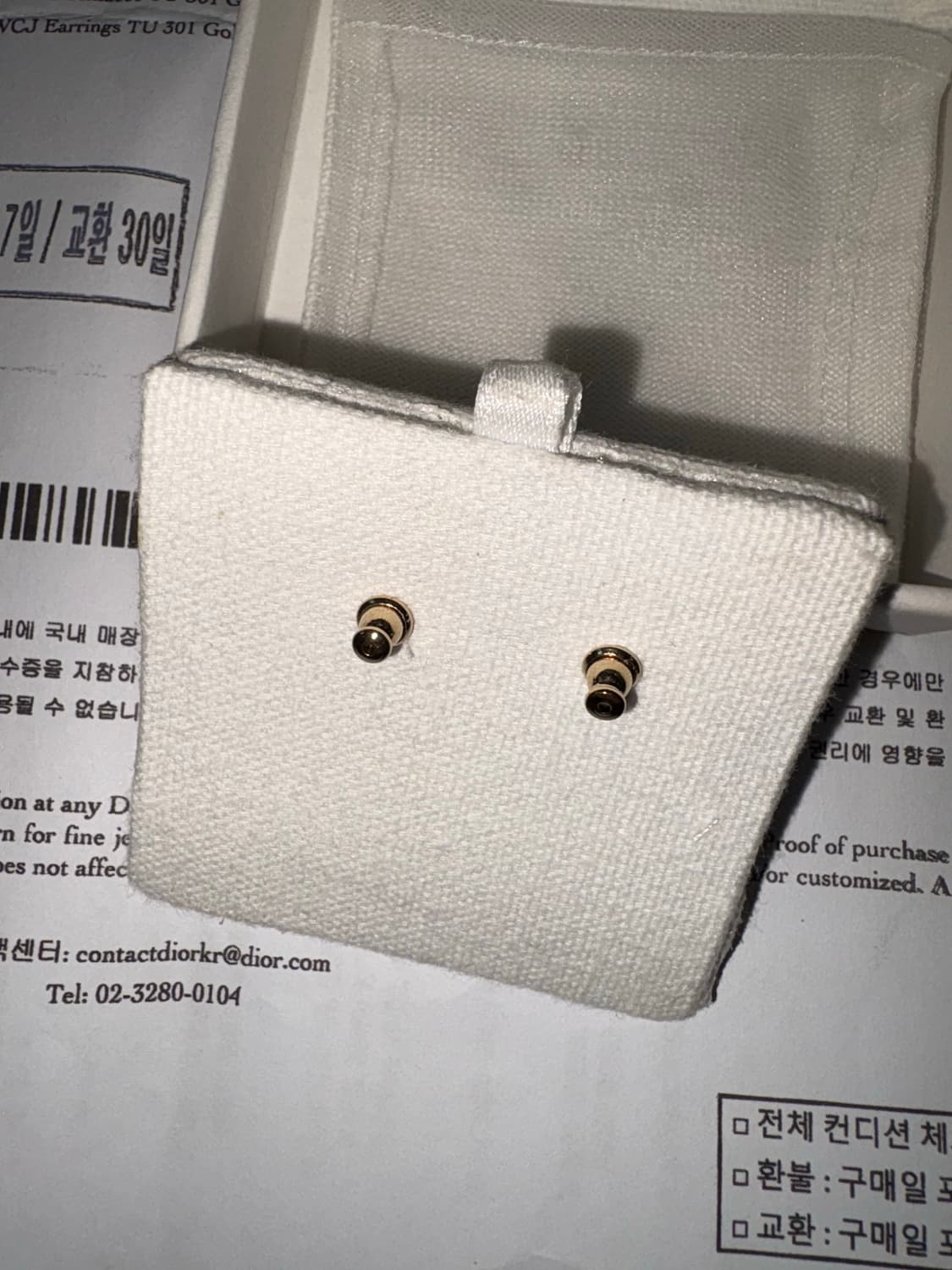 (정품) 디올 클레어 D룬 CD 귀걸이 상품이미지6