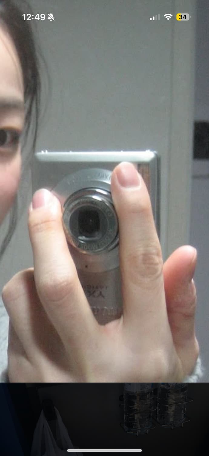 캐논ixy70 박스 캐논익서스70 싸게 판매합니다! 상품이미지5