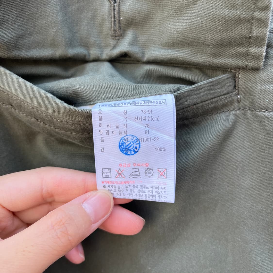 Lacoste 라코스테 카고 반바지 상품이미지6