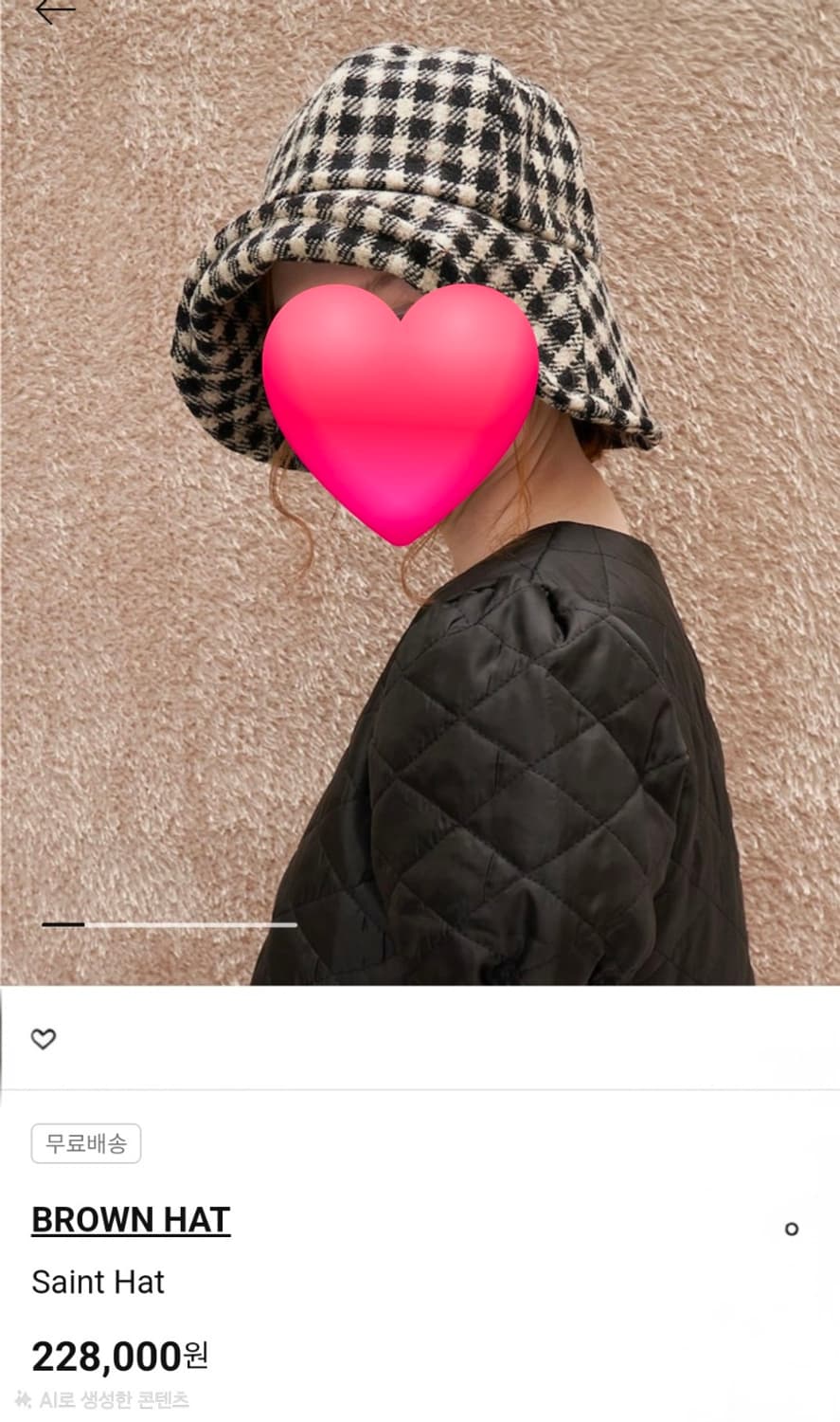 브라운햇 여성겨울모자 체크모자 세인트햇 버킷햇 클로슈햇 KG42 상품이미지7