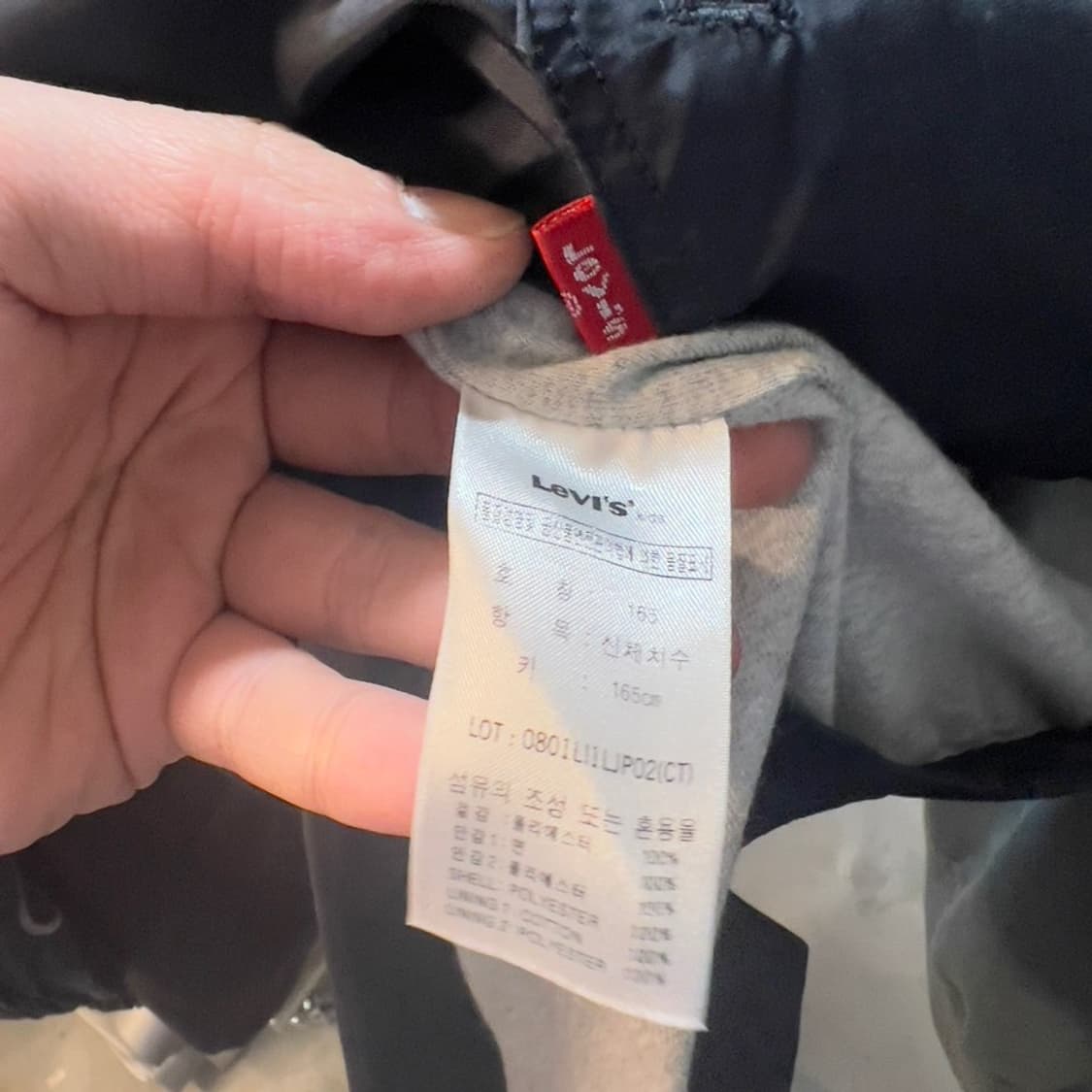 리바이스 엔지니어드 바람막이 상품이미지6