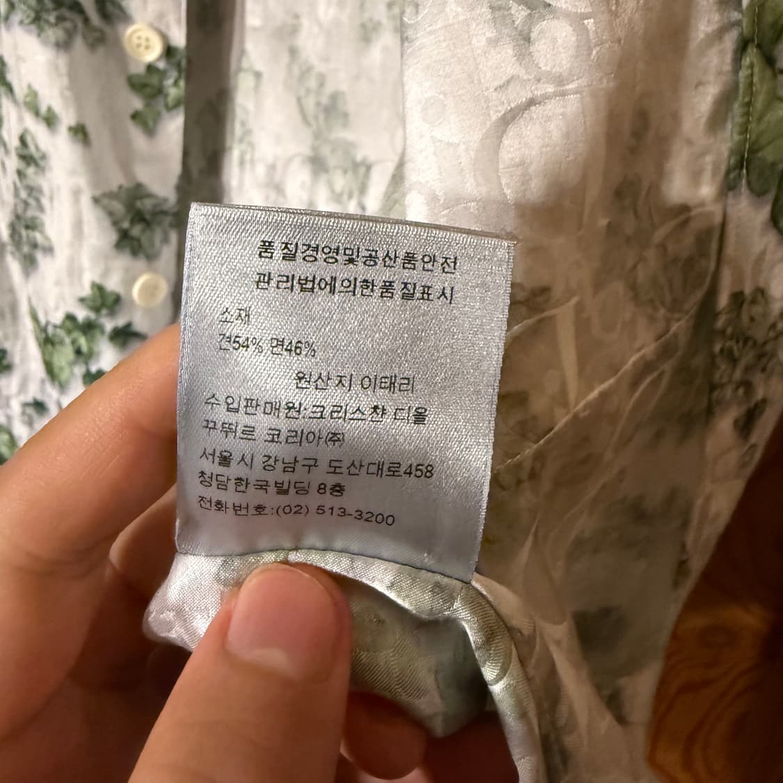 디올 x 데님 티어스 오블리크 하와이안 셔츠  상품이미지10