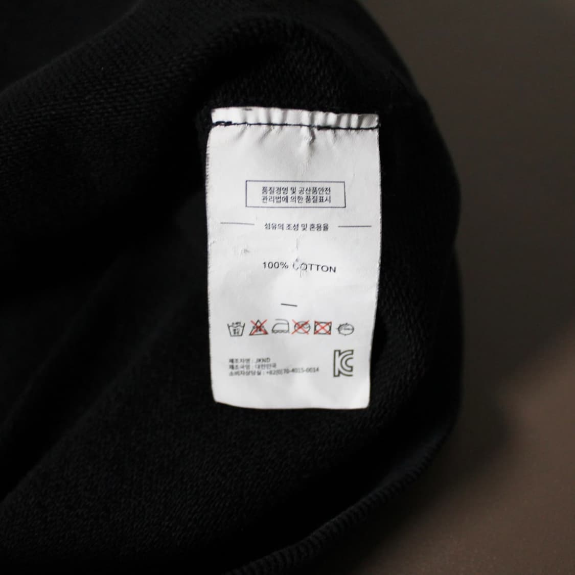 Thisisneverthat 디스이즈네버뎃  블랙 맨투맨 상품이미지5