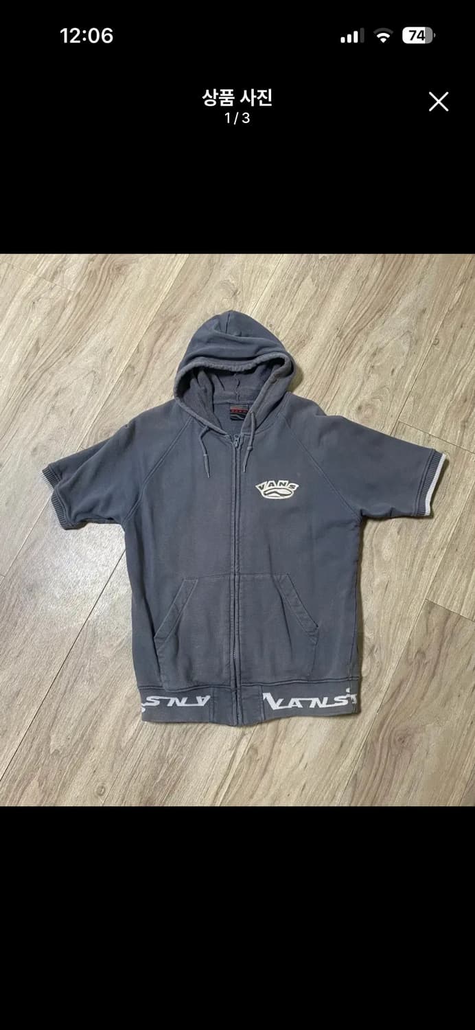 반스 반팔 후드집업 M 상품이미지1