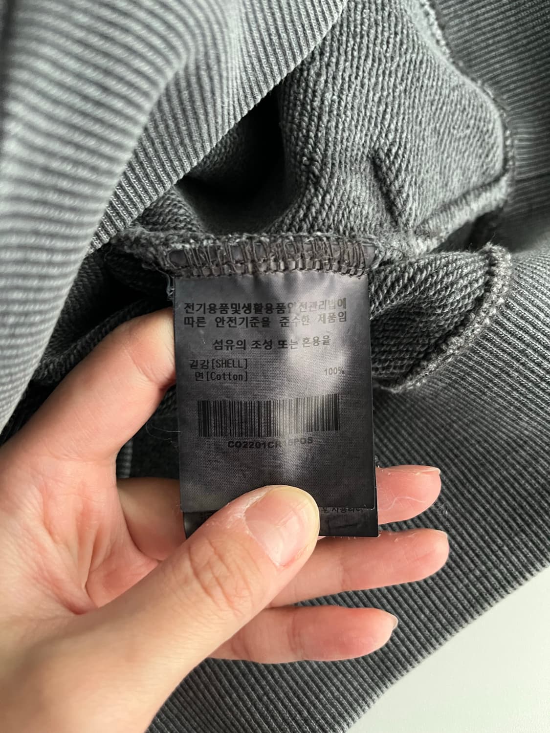 S) 커버낫 피그먼트 하프집업 맨투맨 차콜 상품이미지5