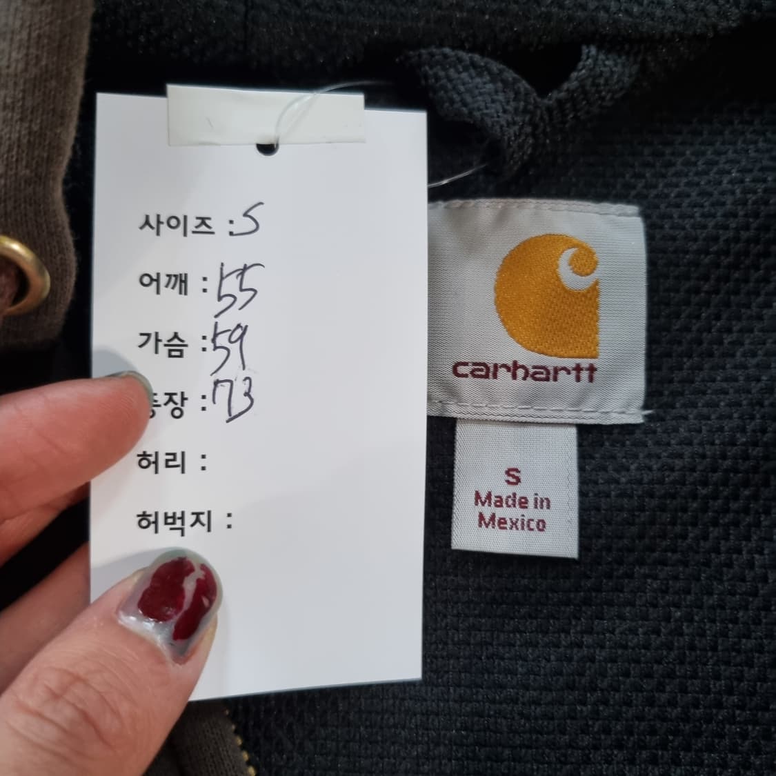 칼하트 후드집업 브라운  상품이미지4