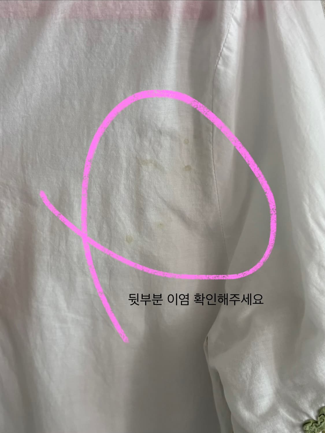 자수 블라우스 상품이미지3
