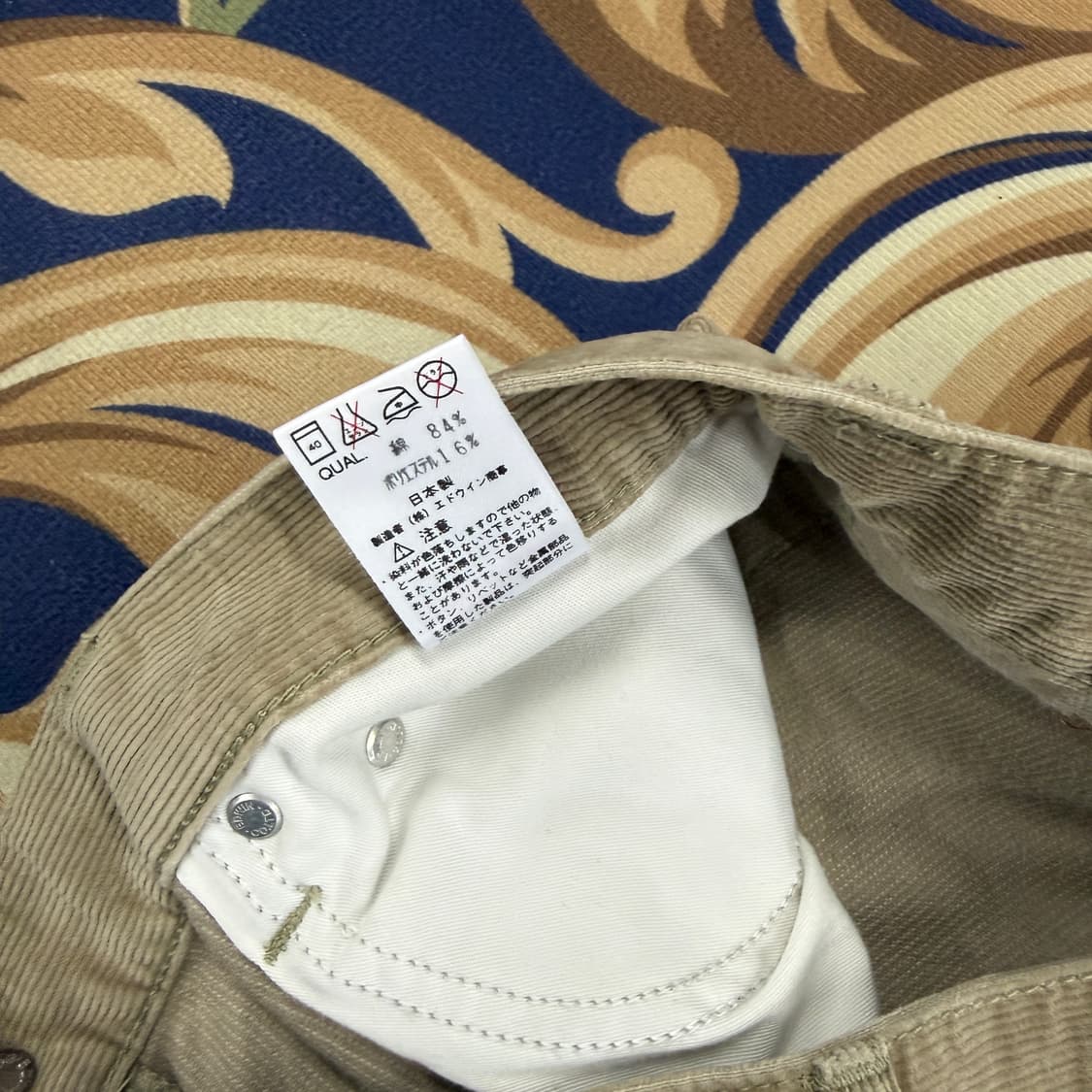 (32)JPN 에드윈 1424 코듀로이 팬츠(베이지) 상품이미지4