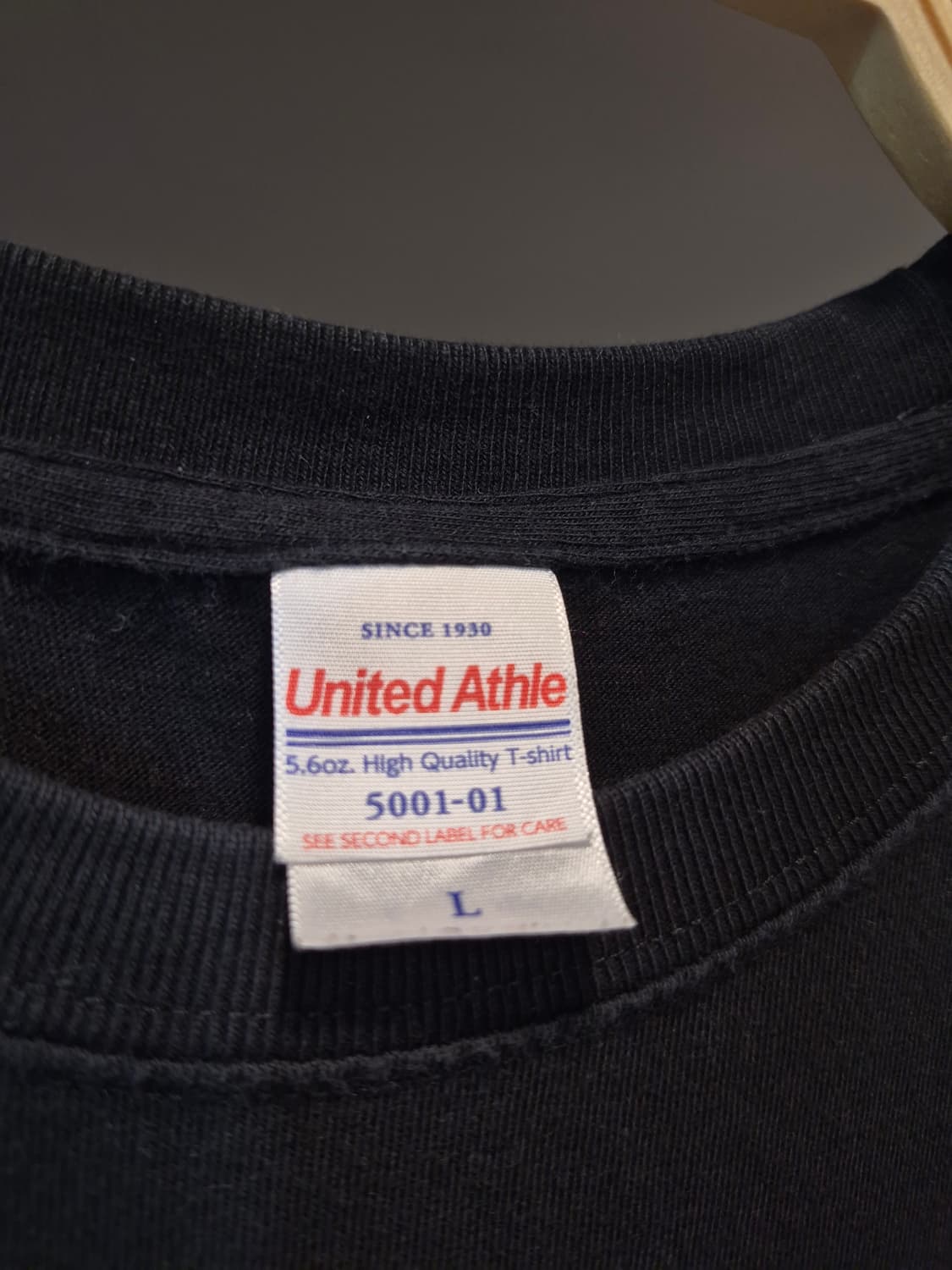 United Athle 킨키부츠 프린팅 반팔 티셔츠 상품이미지6