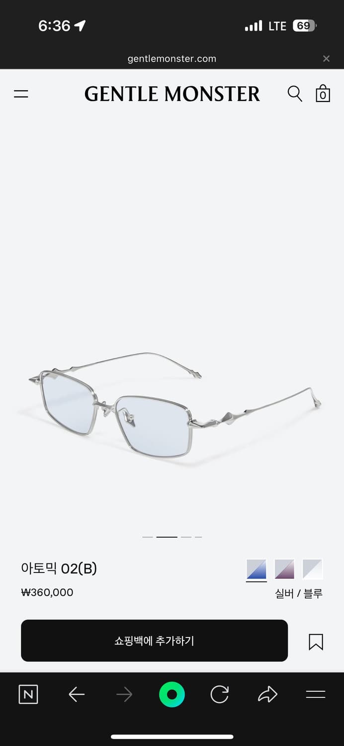 젠틀몬스터 아토믹02(B)블루틴트+무도수렌즈 상품이미지2