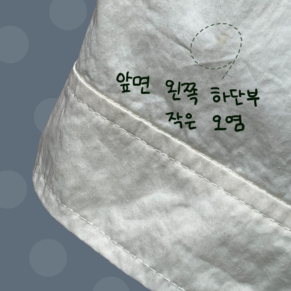 플레인요거트 벌룬핏 소매 아이보리 자켓 상품이미지7