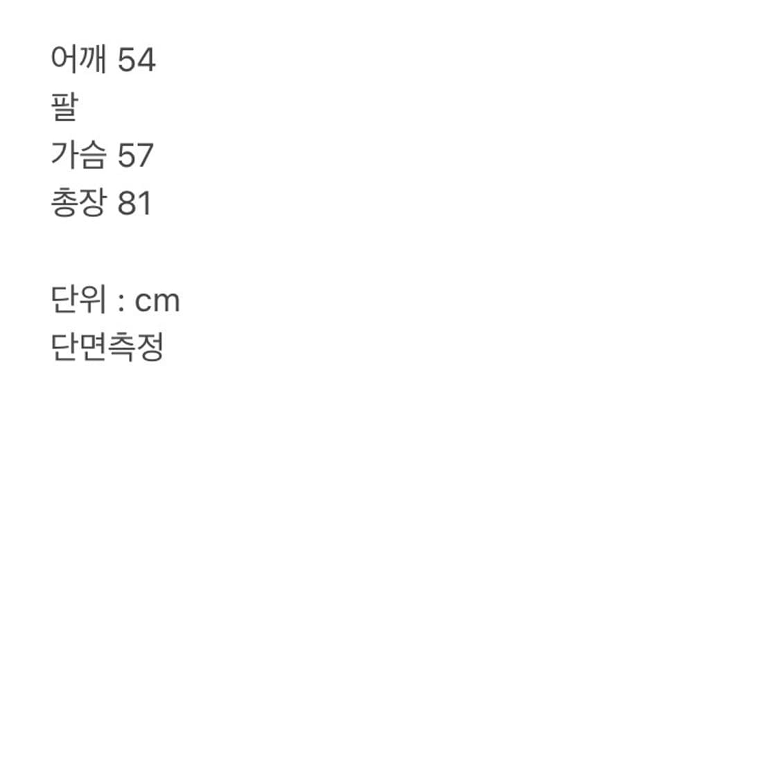 105 새상품 USA 밀리터리 로고 빈티지 반팔티셔츠 상품이미지4