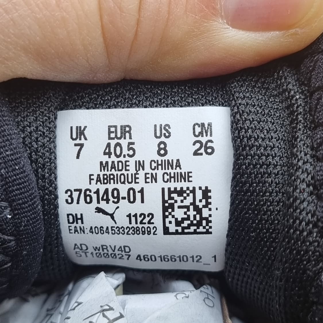 푸마 남성운동화260  상품이미지6