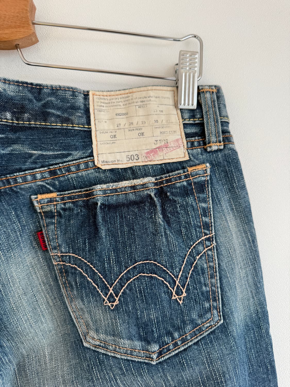 에드윈(EDWIN) 일본판 데님(JAPAN) 상품이미지6