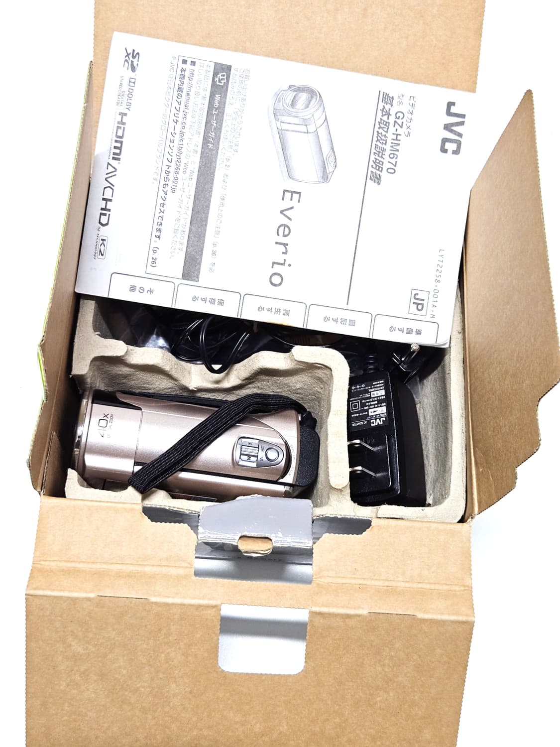 JVC GZ-HM670 카리나 캠코더 디카 상품이미지2