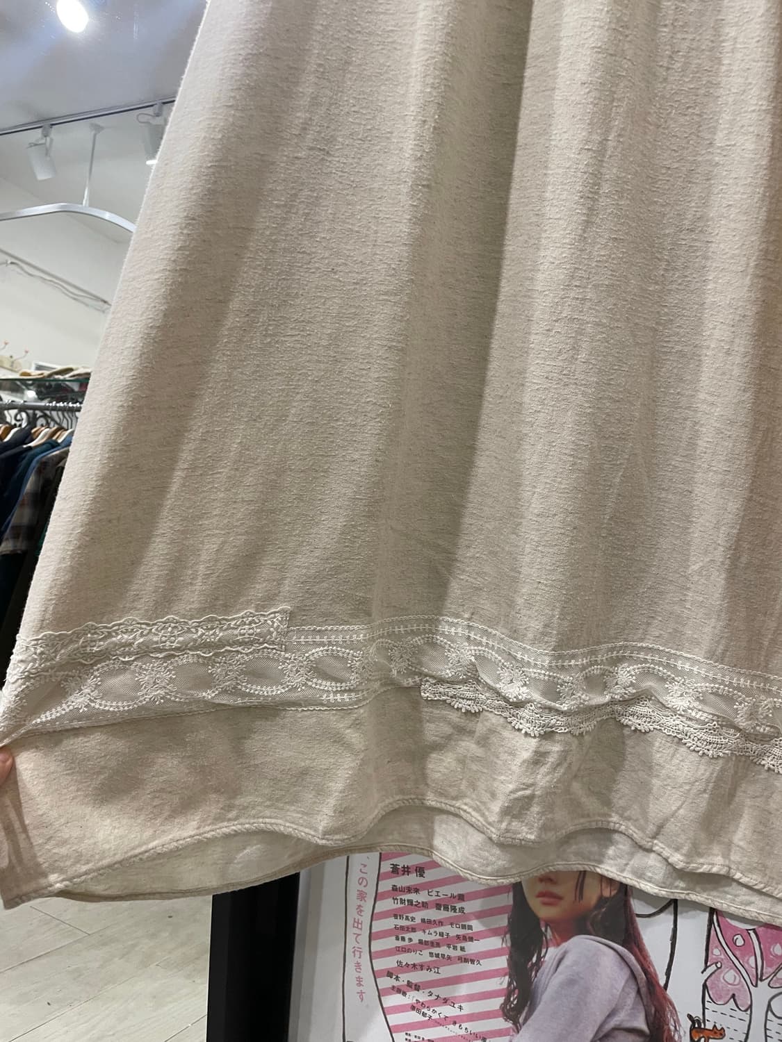 SM2 모리걸 오트밀 레이스 롱 원피스 상품이미지9