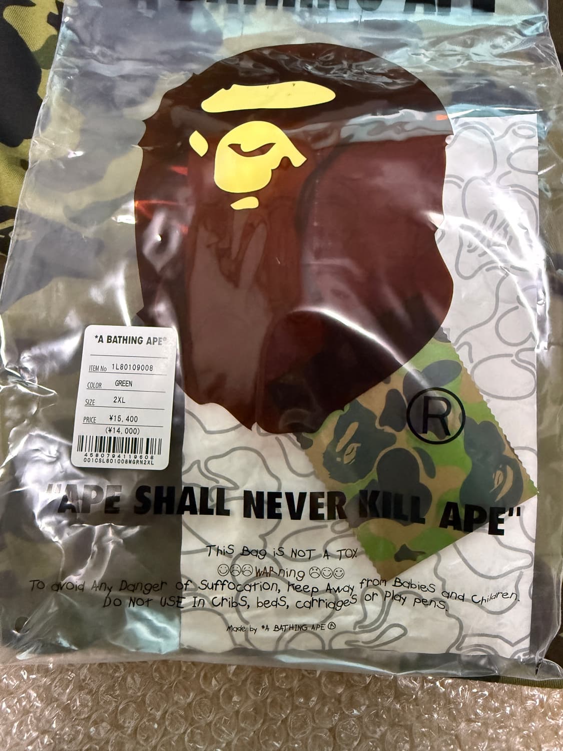 베이프 컬리지 1st 카모 그린 반팔티셔츠 2XL 상품이미지7