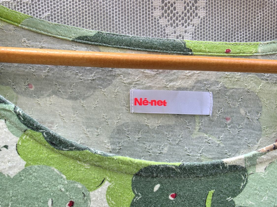 ne-net 네넷 상품이미지4