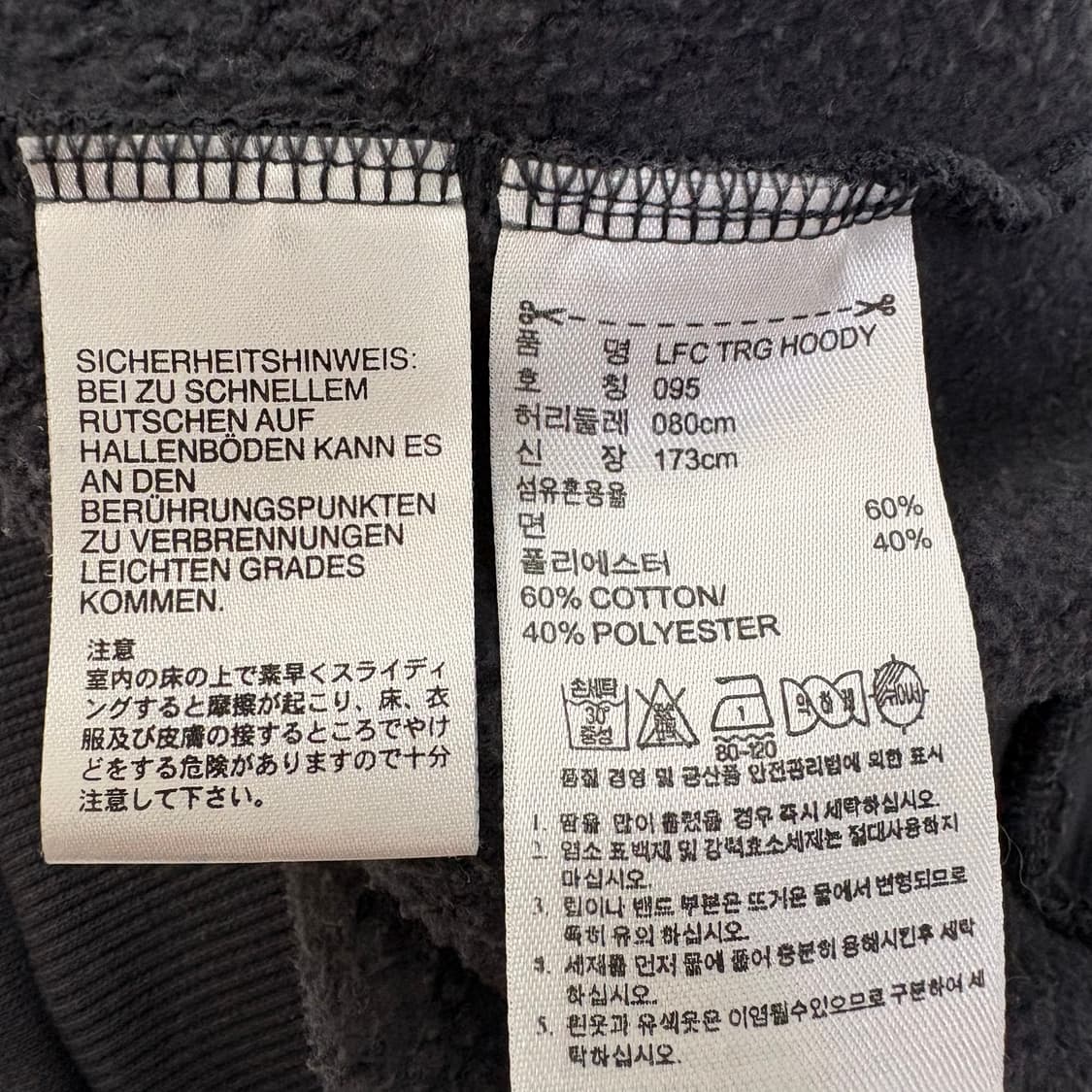 adidas 상품이미지7