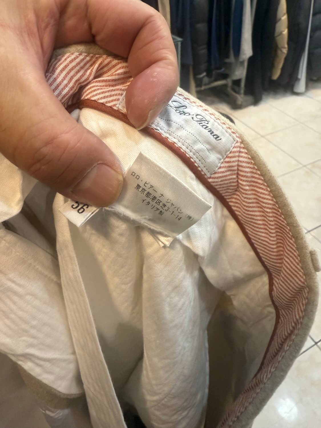 56/36-37 정품 로로피아나 울 바지 팝니다 상품이미지4