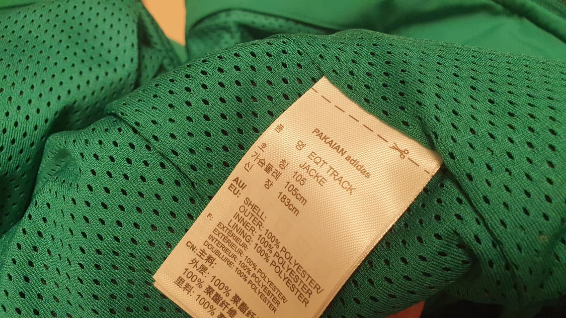 아디다스 이큅먼트 트랙자켓 105 상품이미지8