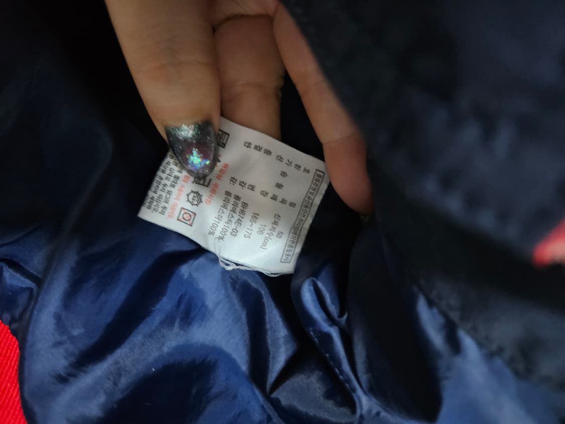 라코스테 올드스쿨 빈티지 바람막이 상품이미지5