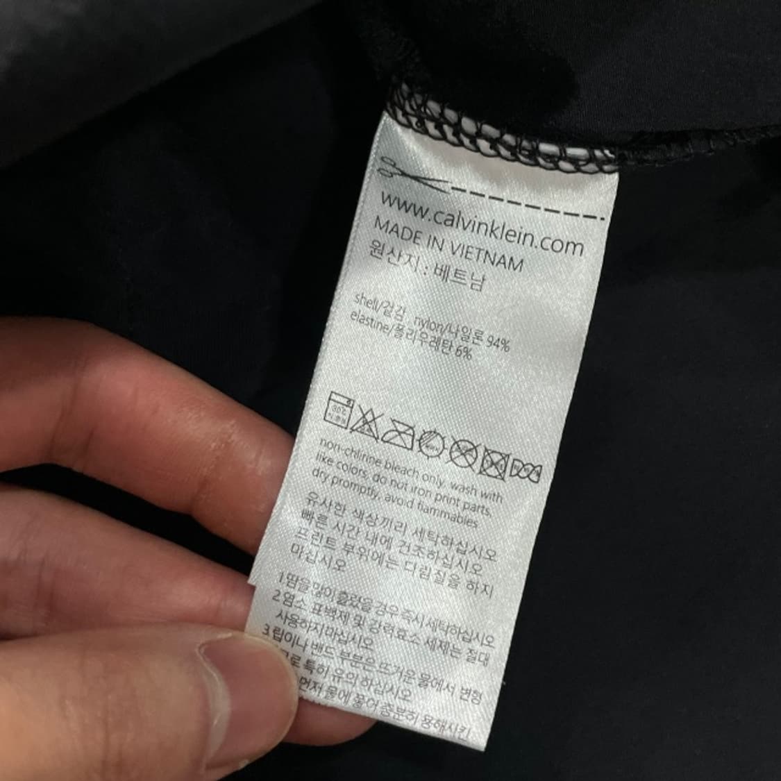 105 캘빈클라인 웜업  상품이미지4