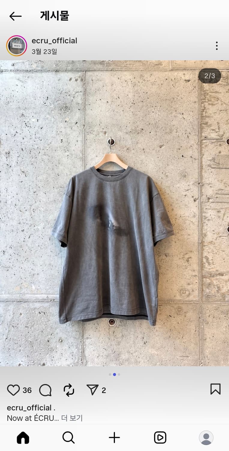 [3] 이슈띵즈 26ss type 108 반팔 상품이미지1